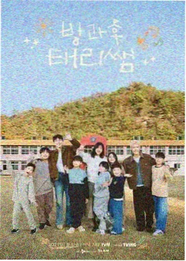 大逃脱 韩国综艺在线观看