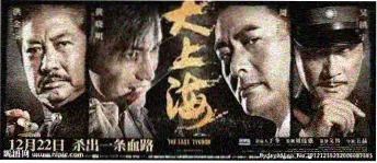 韩国影视大全